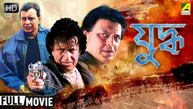 Watch and Download Yuddho 1