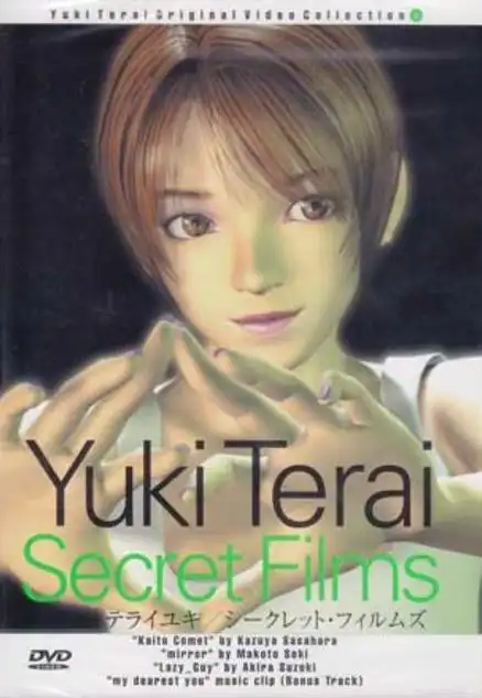 Watch and Download Yuki Terai 2