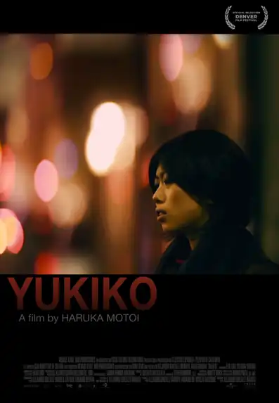 Watch and Download Yukiko 5