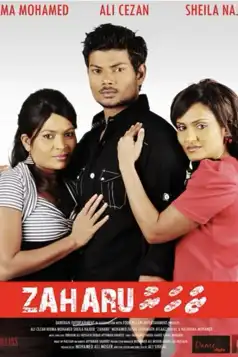 Watch and Download Zaharu