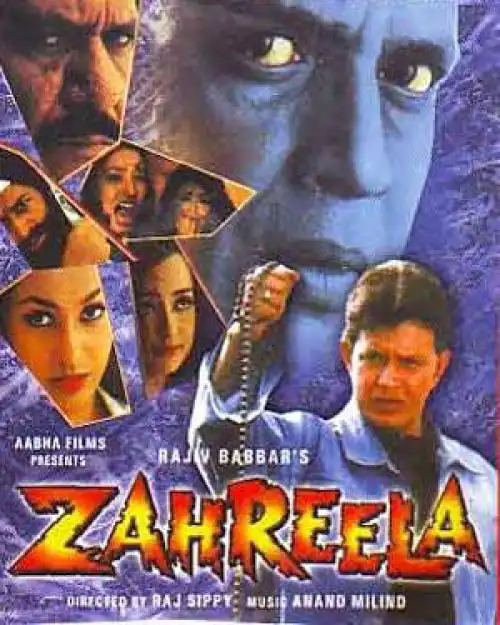 Watch and Download Zahreela 1