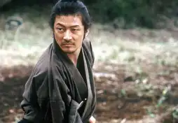 Watch and Download Zatoichi 5