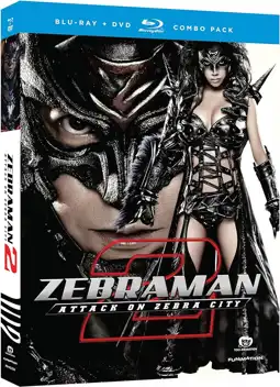 Watch and Download Zebraman 2: Attack on Zebra City 14