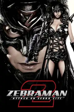 Watch and Download Zebraman 2: Attack on Zebra City