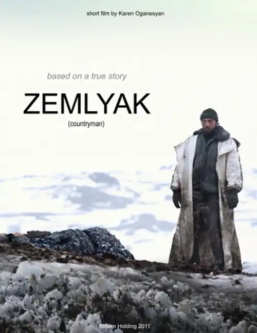 Watch and Download Zemlyak 1