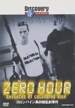 Watch and Download Zero Hour: Massacre at Columbine High 8