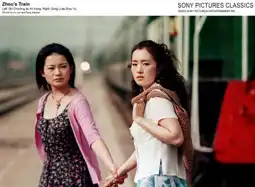 Watch and Download Zhou Yu's Train 11