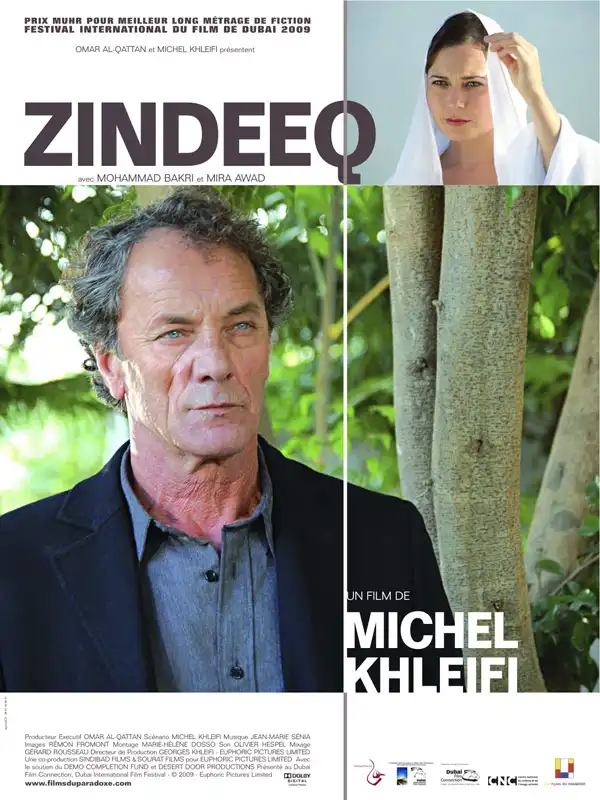 Watch and Download Zindeeq 1