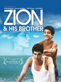 Watch and Download Zion and His Brother 8