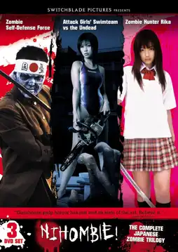 Watch and Download Zombie Hunter Rika 6