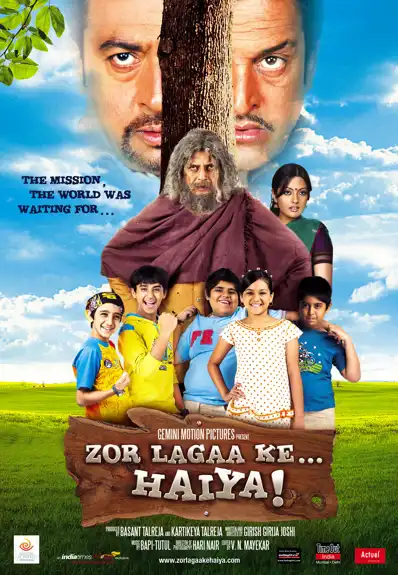 Watch and Download Zor Lagaa Ke... Haiya! 2