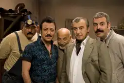 Watch and Download Şeytanın Pabucu 3